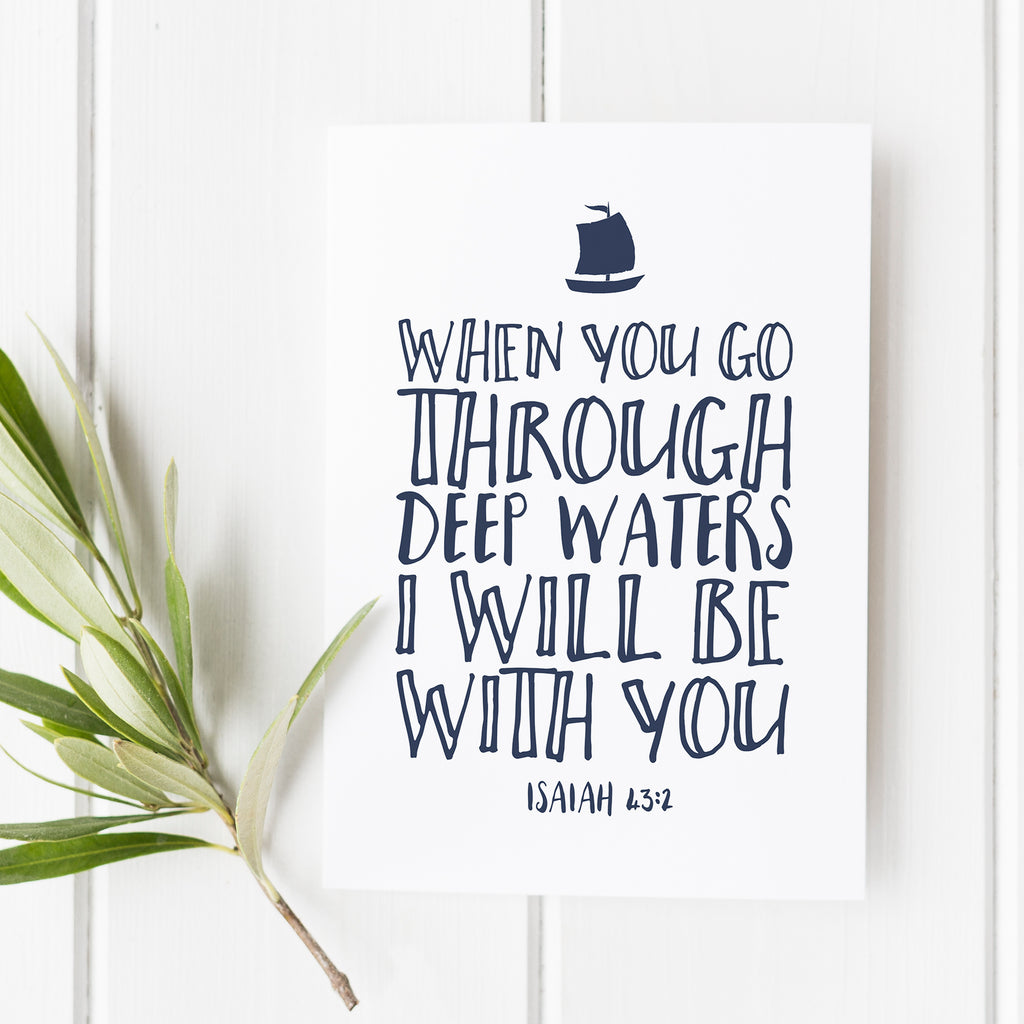 Isaiah 43:2 - When You Go Through Deep Waters